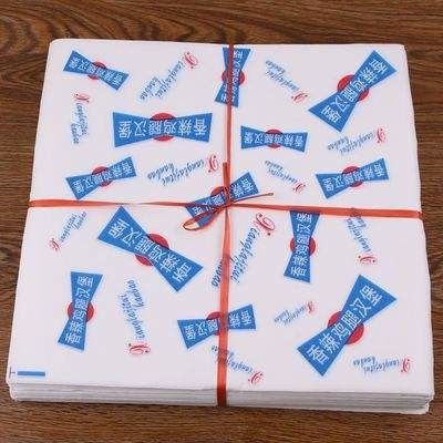 Smooth Fabric Food Print Wrapping Paper , 75gsm Food Packing Paper